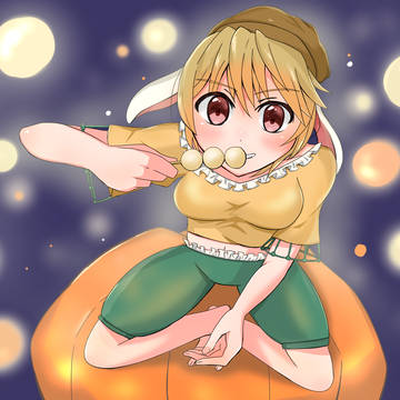 鈴瑚　九月のパンプキン
