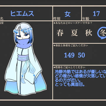 (・∀・)