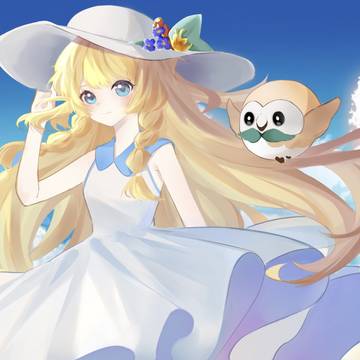 リーリエ