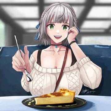 Shirogane Noel