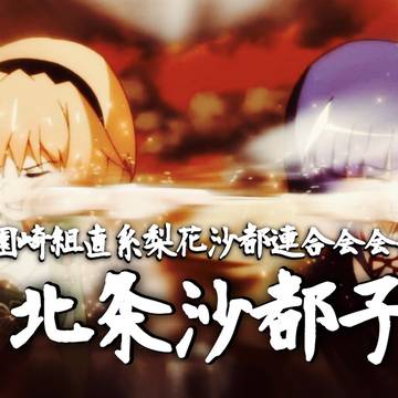 手加減はしないのです、死にたい奴だけ、かかってこいなのです!!