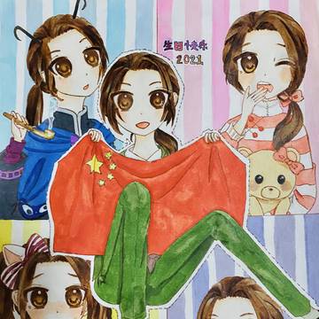 無題