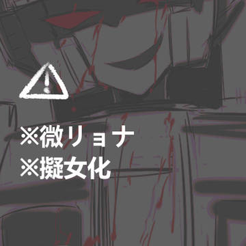 TF①