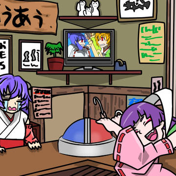 ひぐらし卒はこう見える