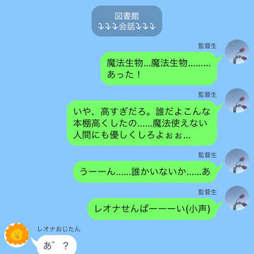 角煮って…美味いよな