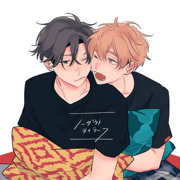 ■log