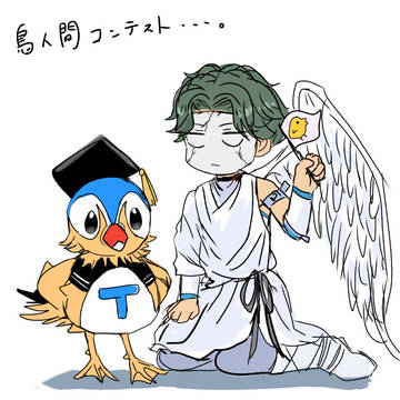 絵まとめ