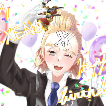 ゼノ先生お誕生日おめでとうございます🎉🎉