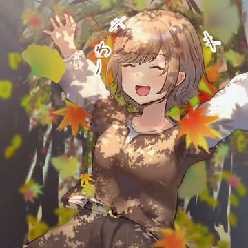 秋を喜ぶショートヘアーちゃん