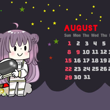 カレンダー2021年8月 巻乃もなか