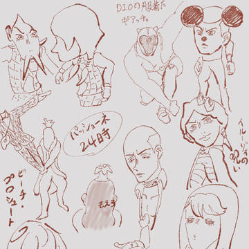 無題