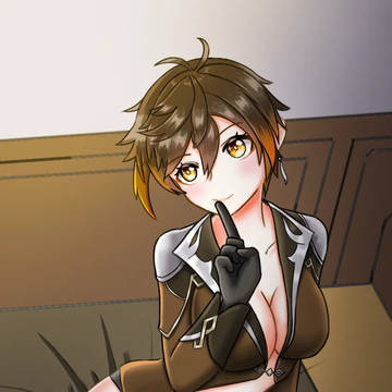 Zhongli
