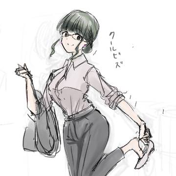 だいなぜのんまとめ