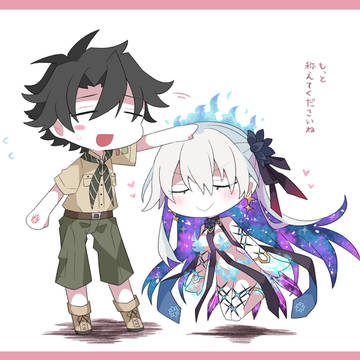 褒められたいカーマちゃんと道満