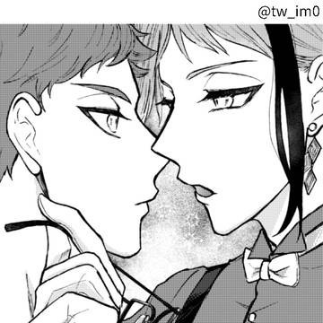トレジェイまとめ2（2021/10/1画像差替）