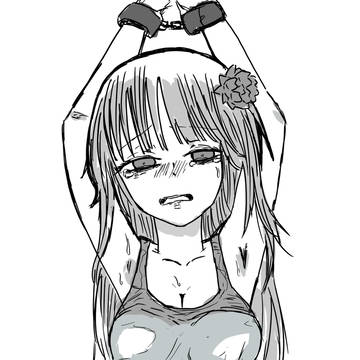 脇
