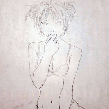 ヒトクチ