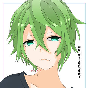 ついったーろぐ⑥