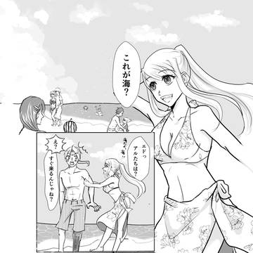 すぎたけど夏！！