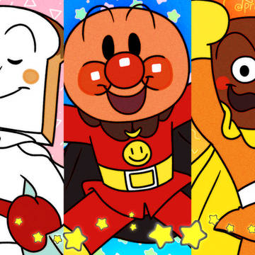 Misc. Anpanman Art
