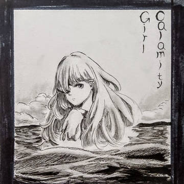 Galamity girl