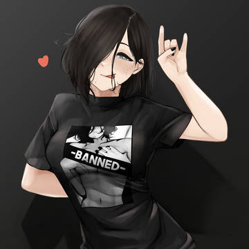 B A N N E D