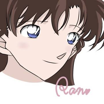 蘭ちゃん