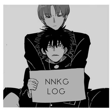ニノカゲlog