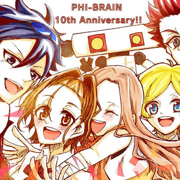 ファイブレイン10周年！！