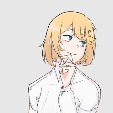 Ame!
