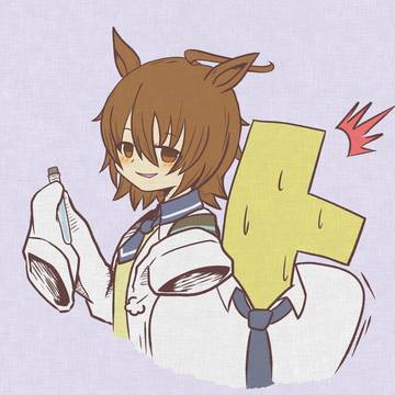 ツイッターまとめ