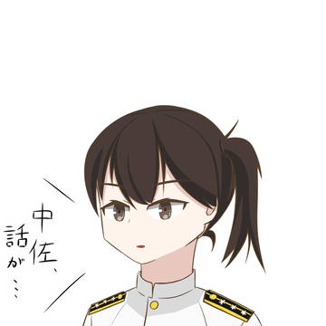 上官の加賀さん