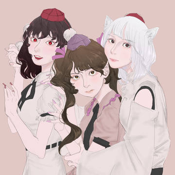 あやもみはたて