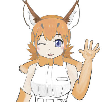 カラカルちゃん