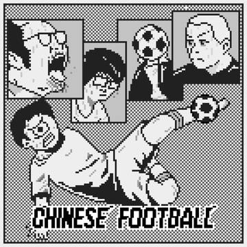 Chinese Football