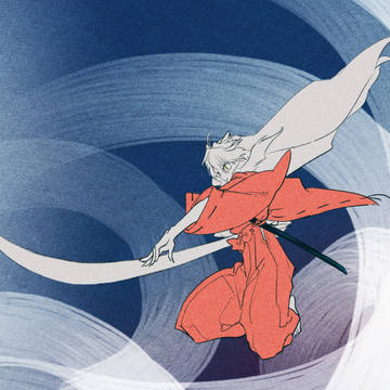 構え