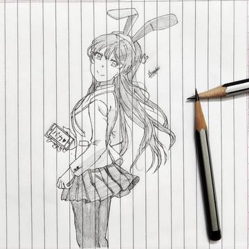 Mai Sakurajima