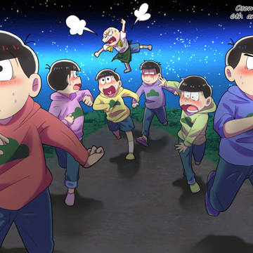 The 6th anniversary!!