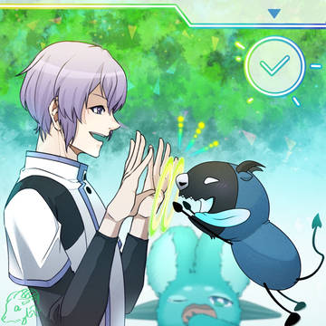 『おはよう！』