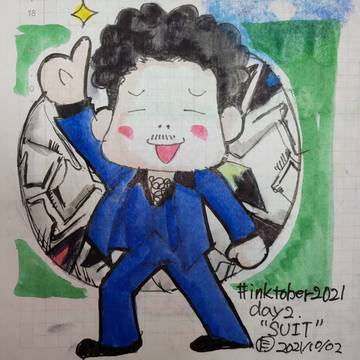 inktober2021 2日目 お題"suit"