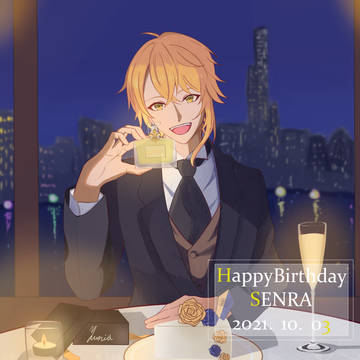 センラ誕生祭2021