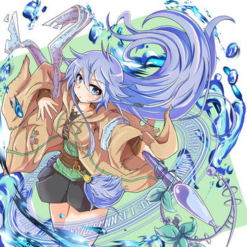 エリア