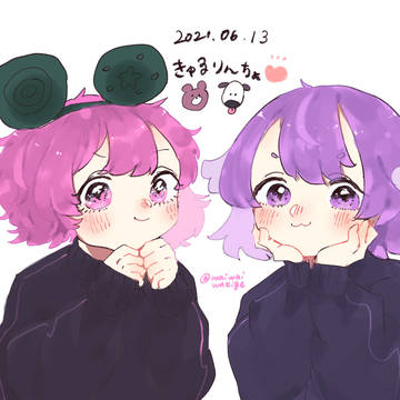 びんとろふぁ