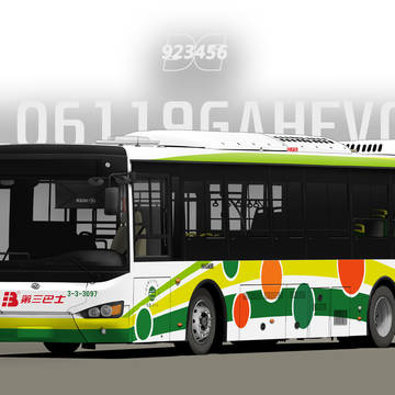 HIGER KLQ6119GAHEVC5