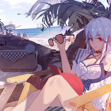Skadi