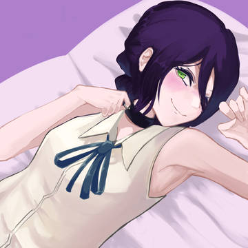 レゼ