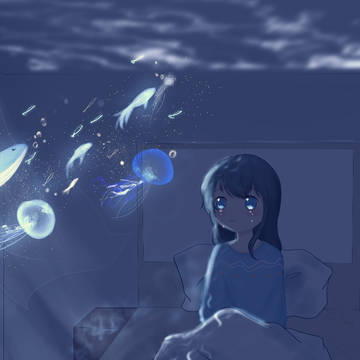 HAVE A GOOD DREAM