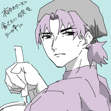 Fateまとめ⑥