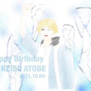 跡部様お誕生日おめでとうございます！