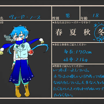 参加しますｯ!!